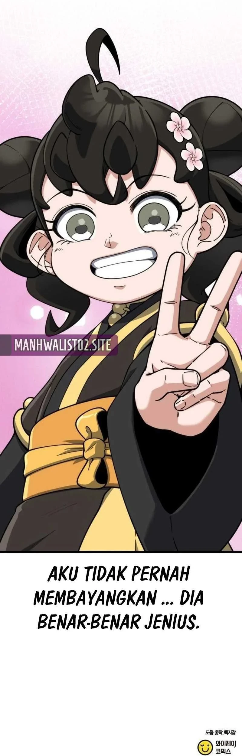 A Genius Girl Hides Her Martial Arts Achievements Chapter 34 - halaman 75