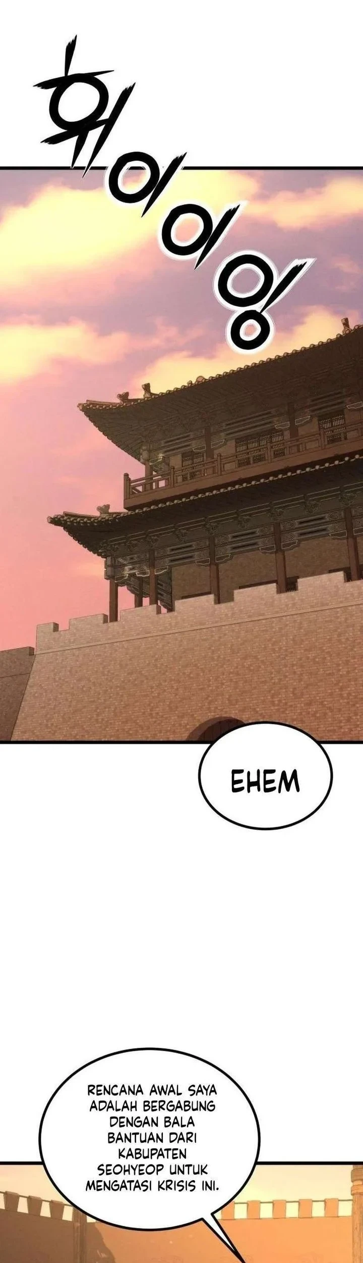 A Genius Girl Hides Her Martial Arts Achievements Chapter 35 - halaman 14
