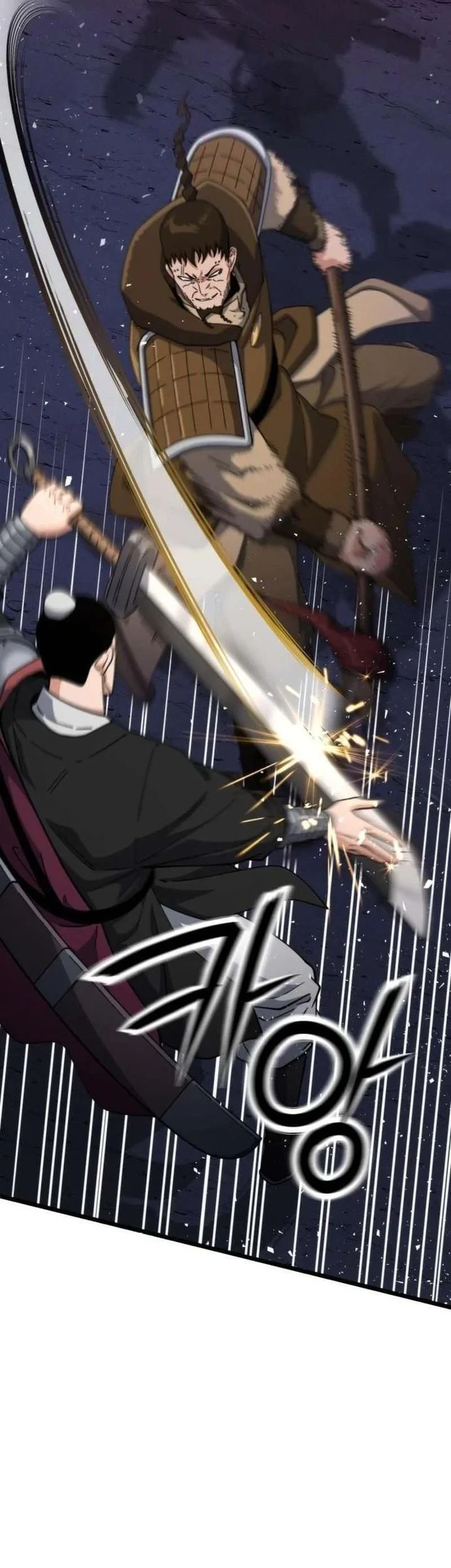 A Genius Girl Hides Her Martial Arts Achievements Chapter 35 - halaman 84