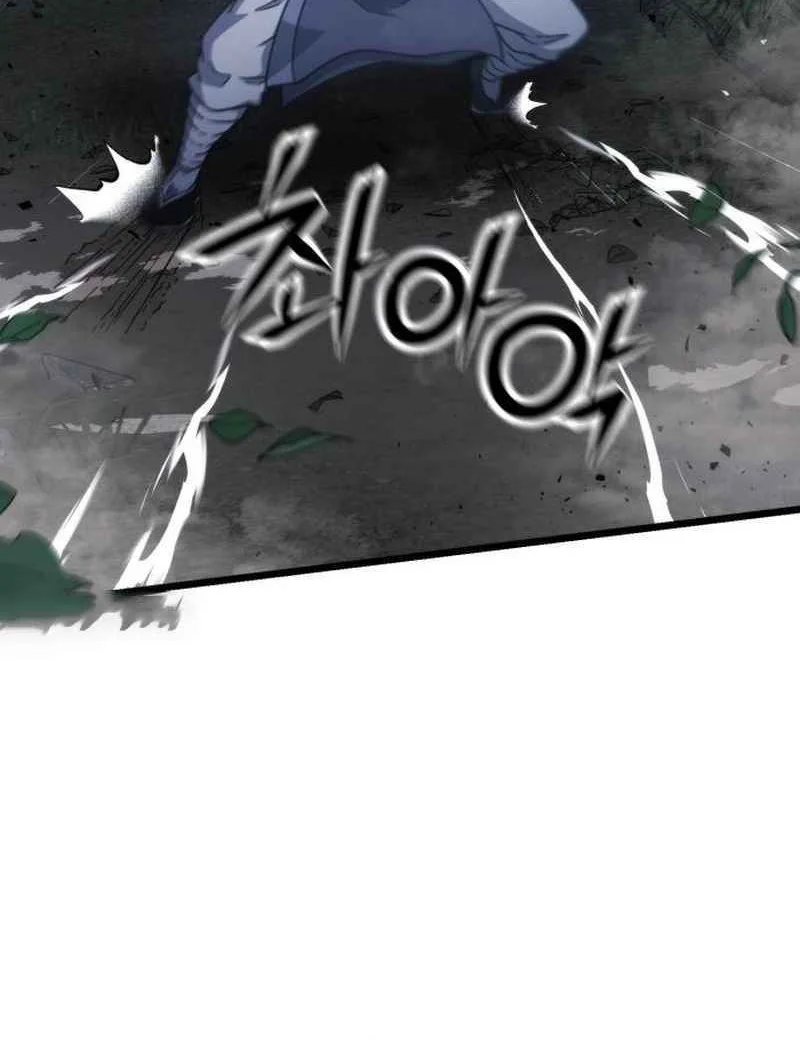 A Genius Girl Hides Her Martial Arts Achievements Chapter 4 - halaman 14