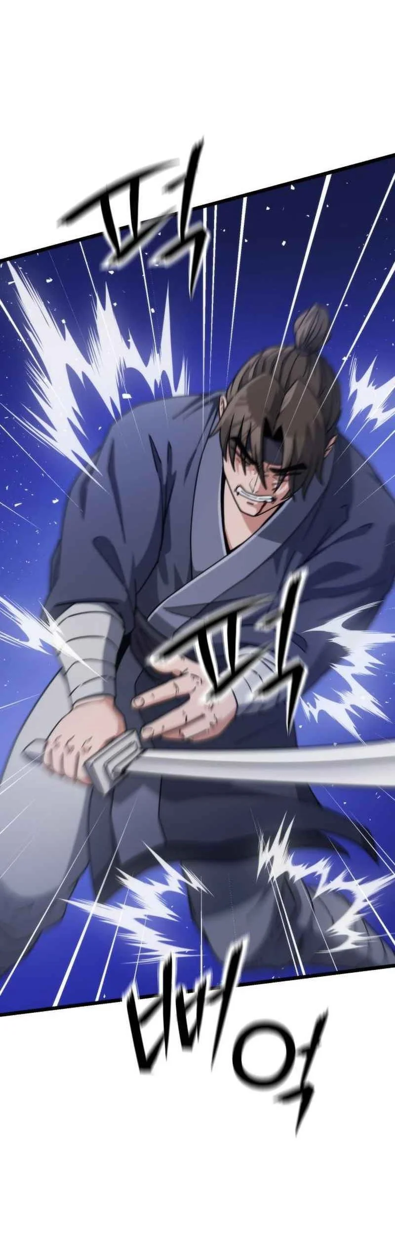 A Genius Girl Hides Her Martial Arts Achievements Chapter 4 - halaman 22