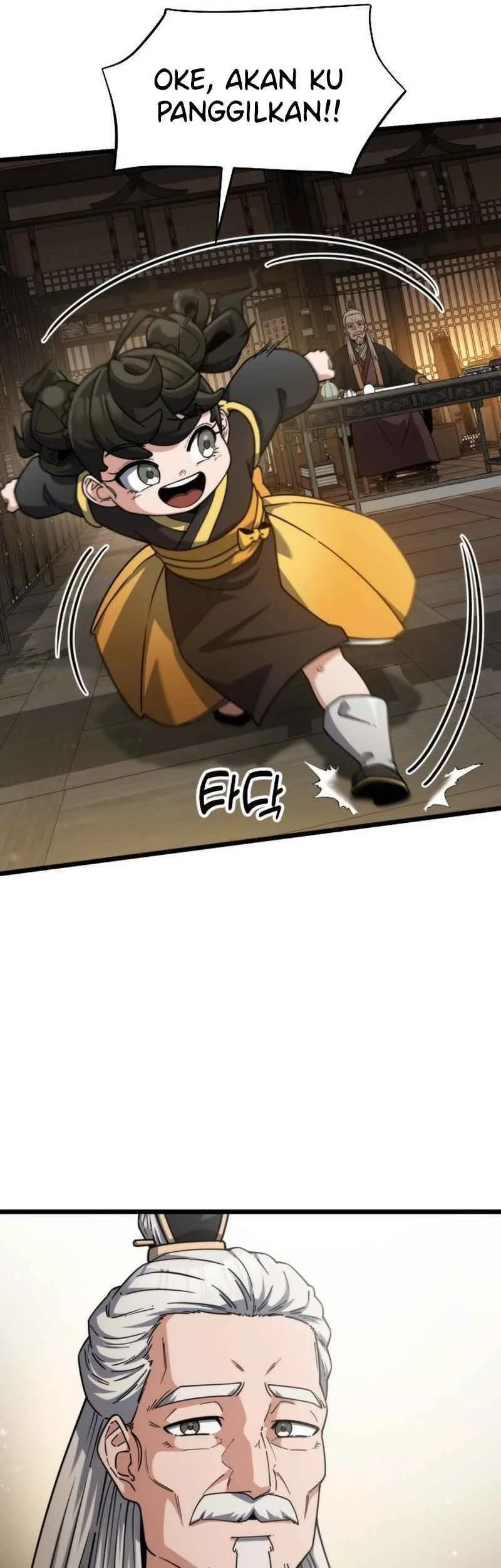 A Genius Girl Hides Her Martial Arts Achievements Chapter 4 - halaman 63