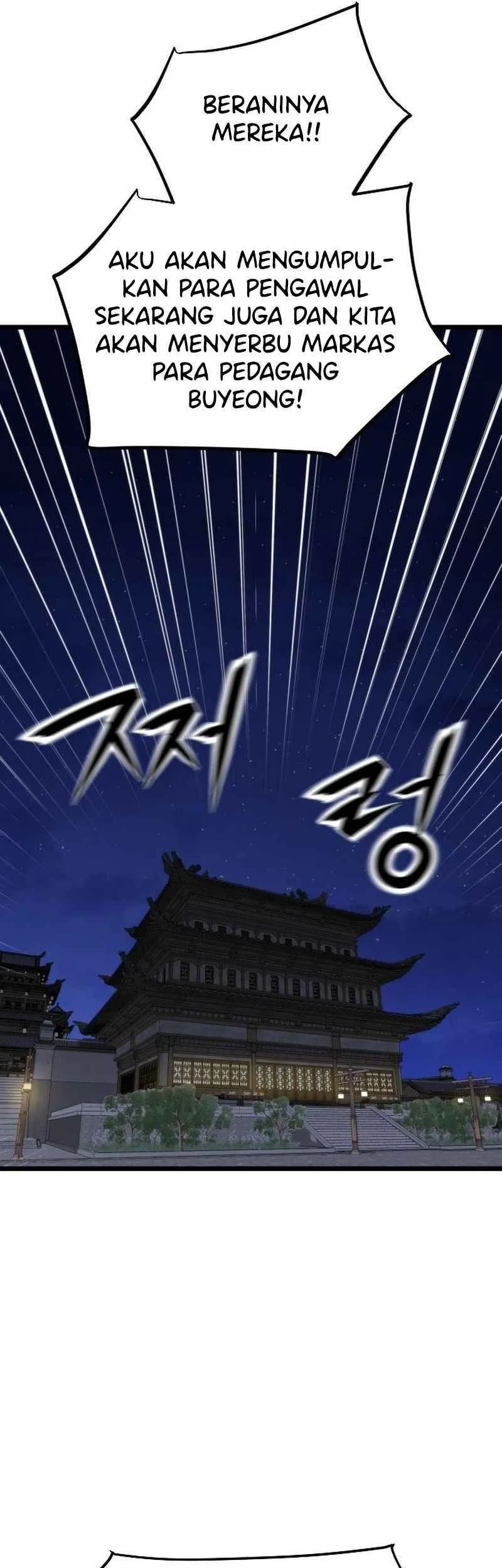 A Genius Girl Hides Her Martial Arts Achievements Chapter 4 - halaman 65