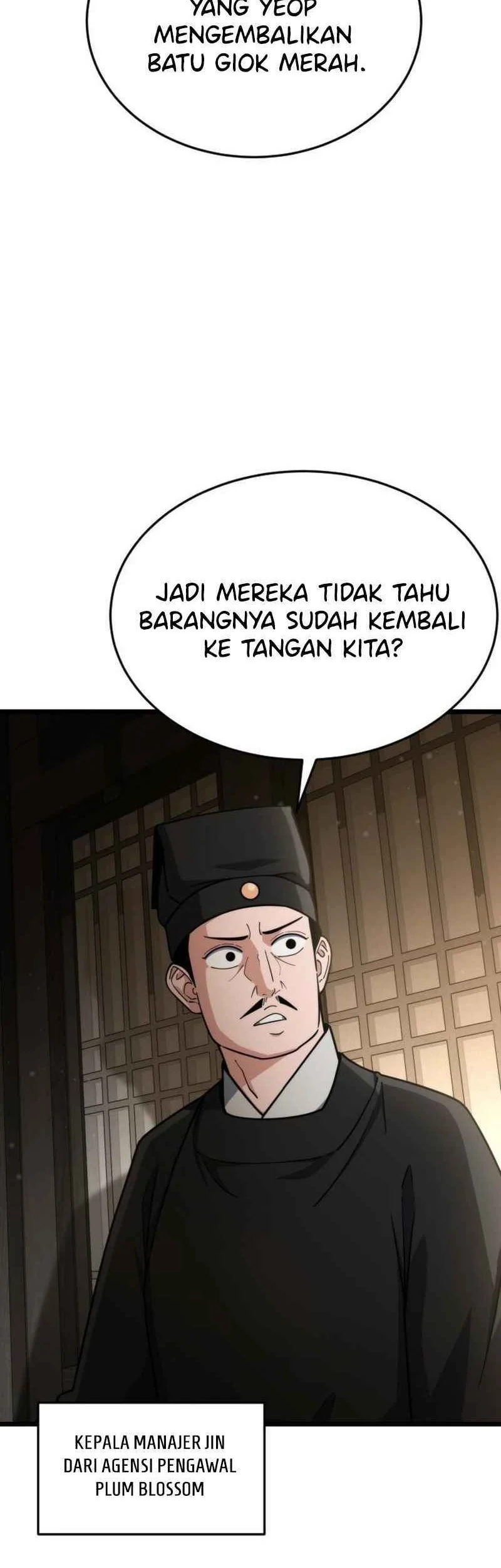 A Genius Girl Hides Her Martial Arts Achievements Chapter 4 - halaman 68