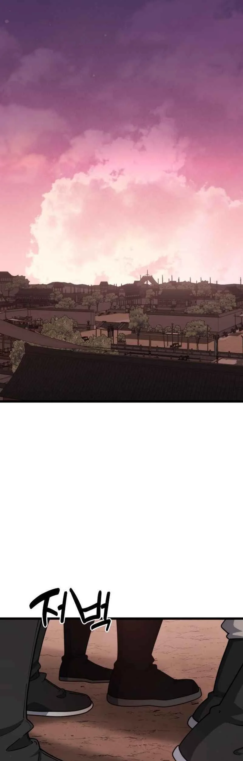A Genius Girl Hides Her Martial Arts Achievements Chapter 4 - halaman 89