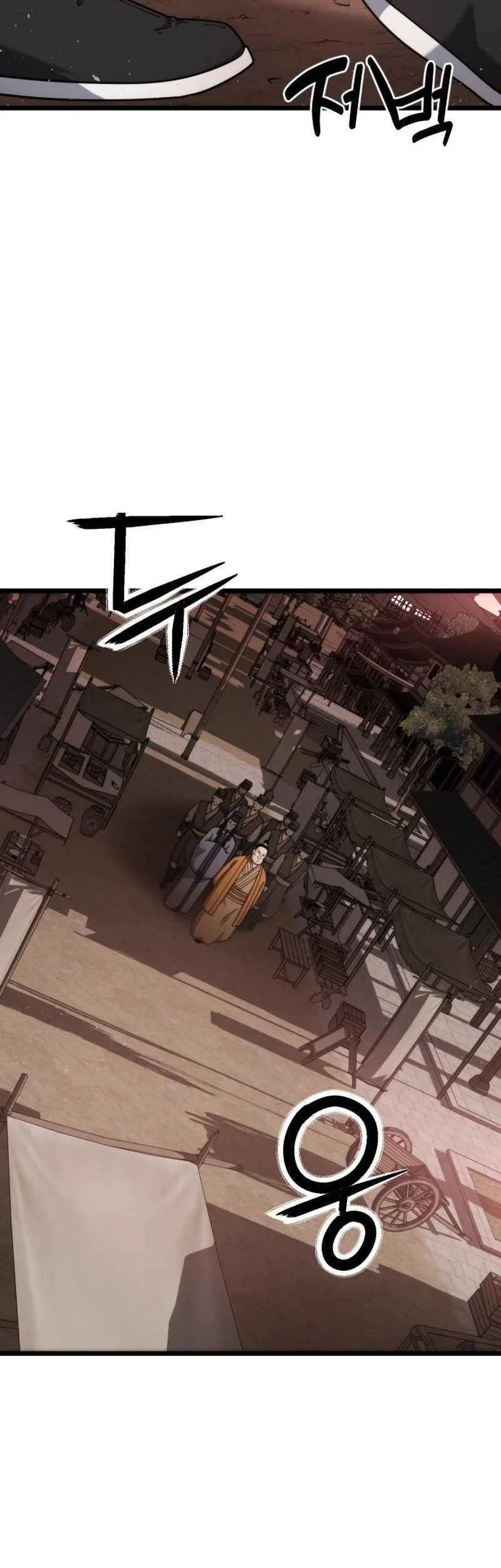 A Genius Girl Hides Her Martial Arts Achievements Chapter 4 - halaman 90