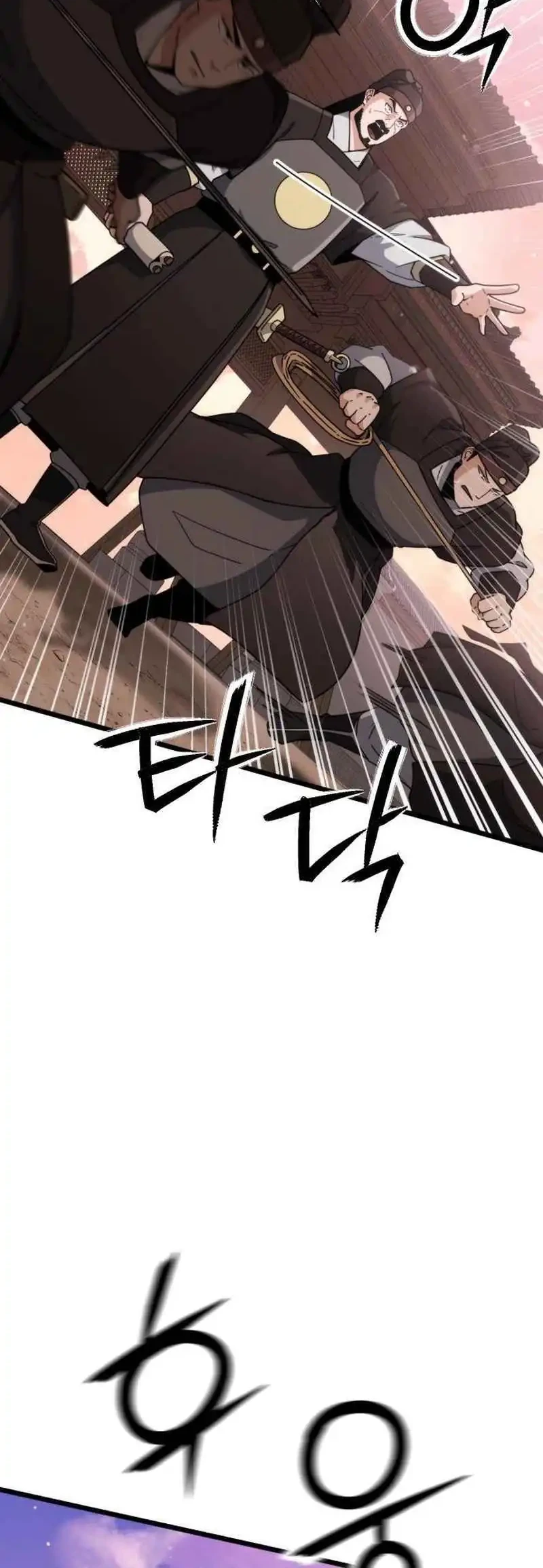 A Genius Girl Hides Her Martial Arts Achievements Chapter 5 - halaman 26