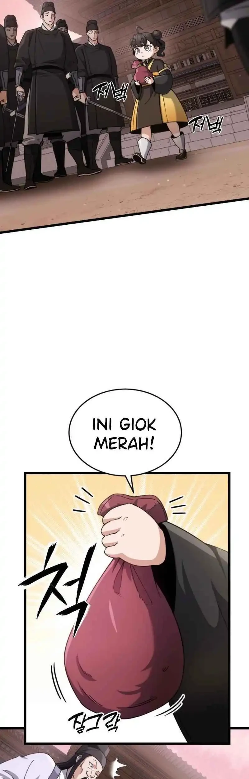 A Genius Girl Hides Her Martial Arts Achievements Chapter 5 - halaman 31
