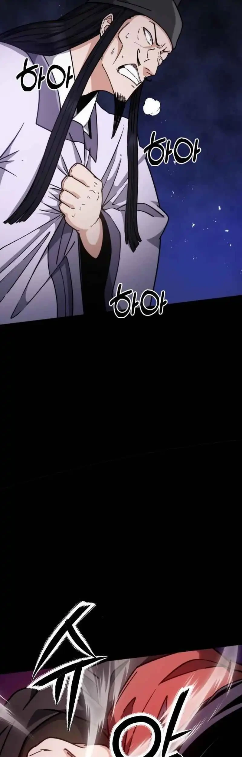 A Genius Girl Hides Her Martial Arts Achievements Chapter 5 - halaman 45