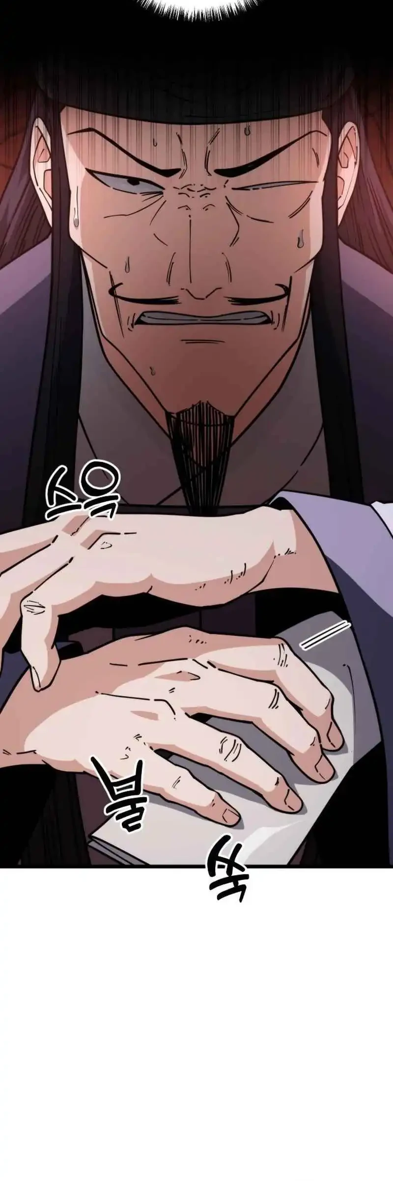 A Genius Girl Hides Her Martial Arts Achievements Chapter 5 - halaman 50