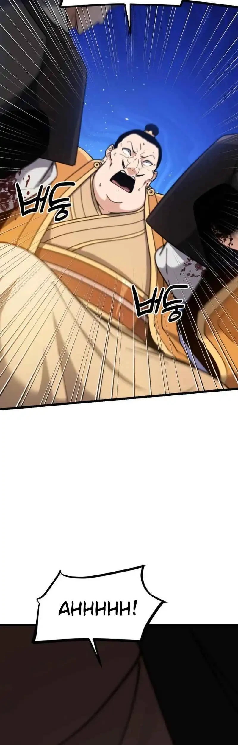 A Genius Girl Hides Her Martial Arts Achievements Chapter 5 - halaman 64