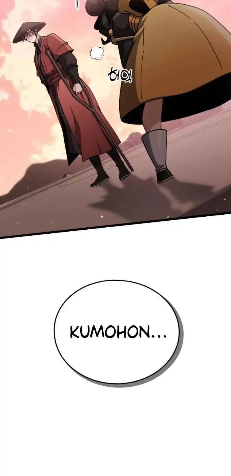A Genius Girl Hides Her Martial Arts Achievements Chapter 5 - halaman 74