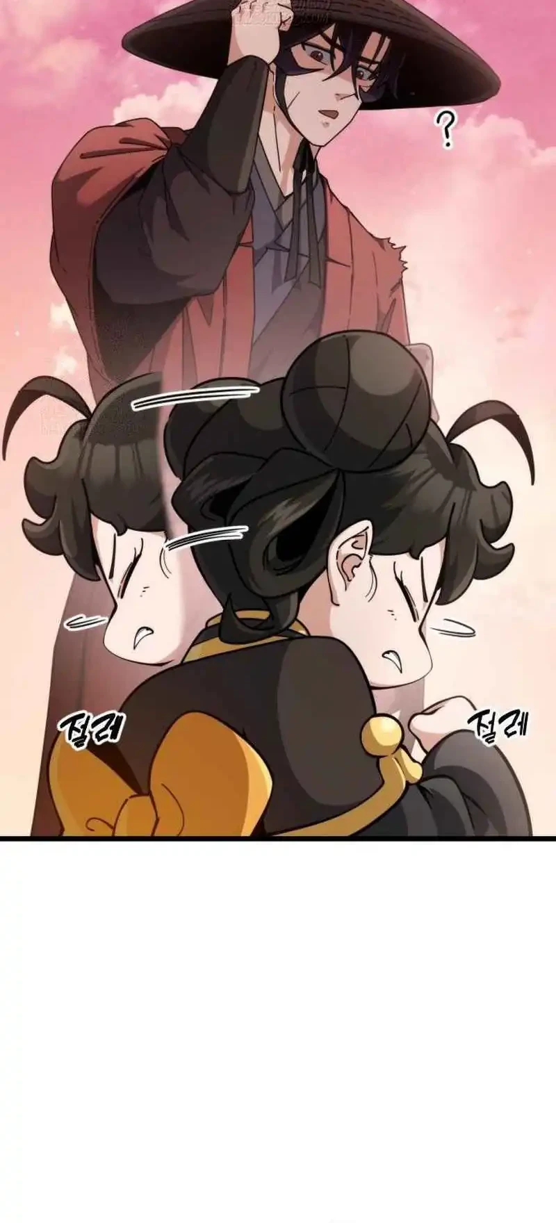 A Genius Girl Hides Her Martial Arts Achievements Chapter 6 - halaman 10
