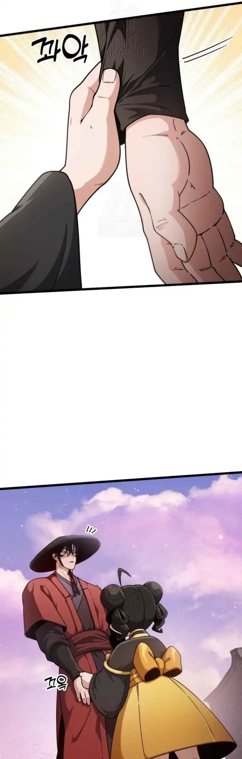A Genius Girl Hides Her Martial Arts Achievements Chapter 6 - halaman 17