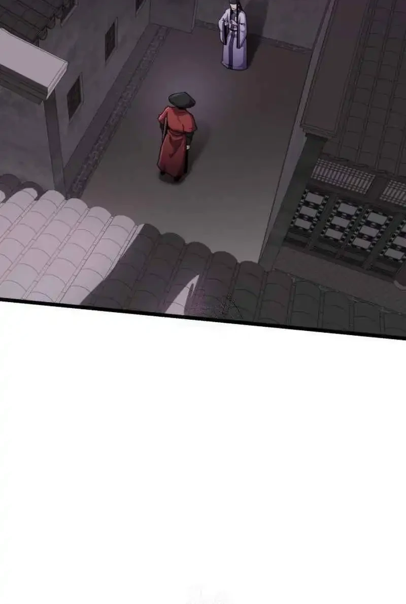 A Genius Girl Hides Her Martial Arts Achievements Chapter 6 - halaman 38