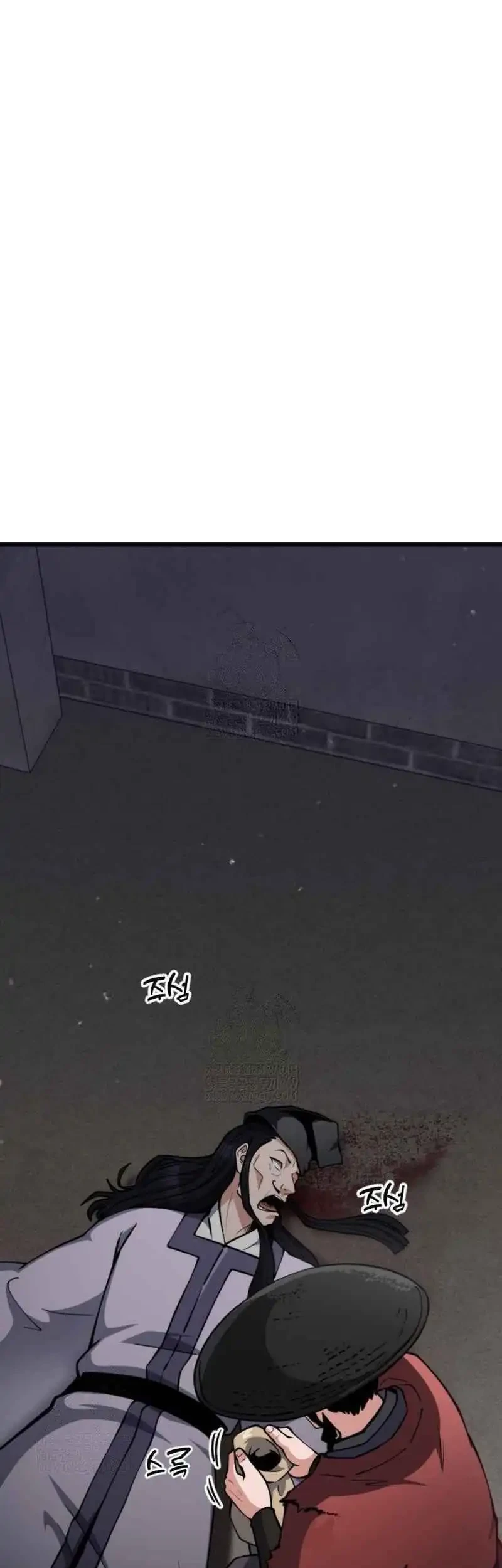 A Genius Girl Hides Her Martial Arts Achievements Chapter 6 - halaman 53