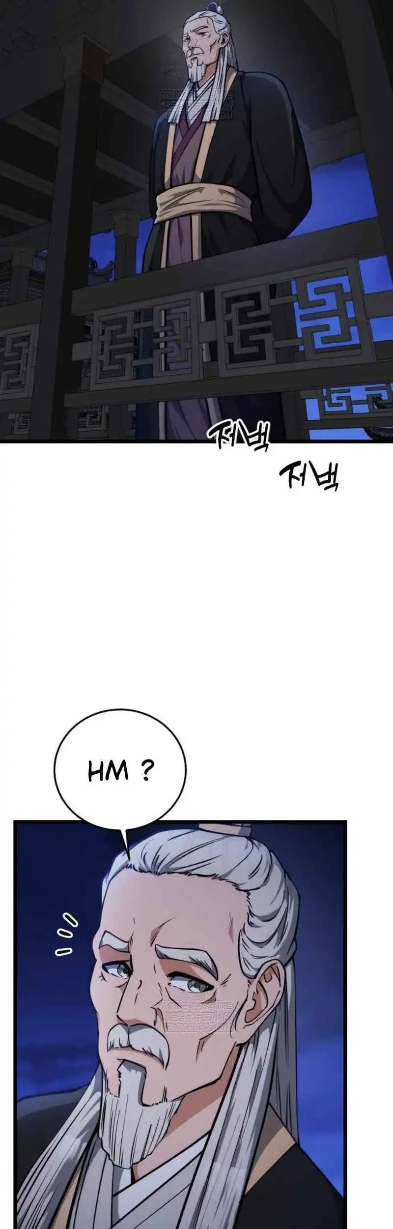 A Genius Girl Hides Her Martial Arts Achievements Chapter 6 - halaman 59