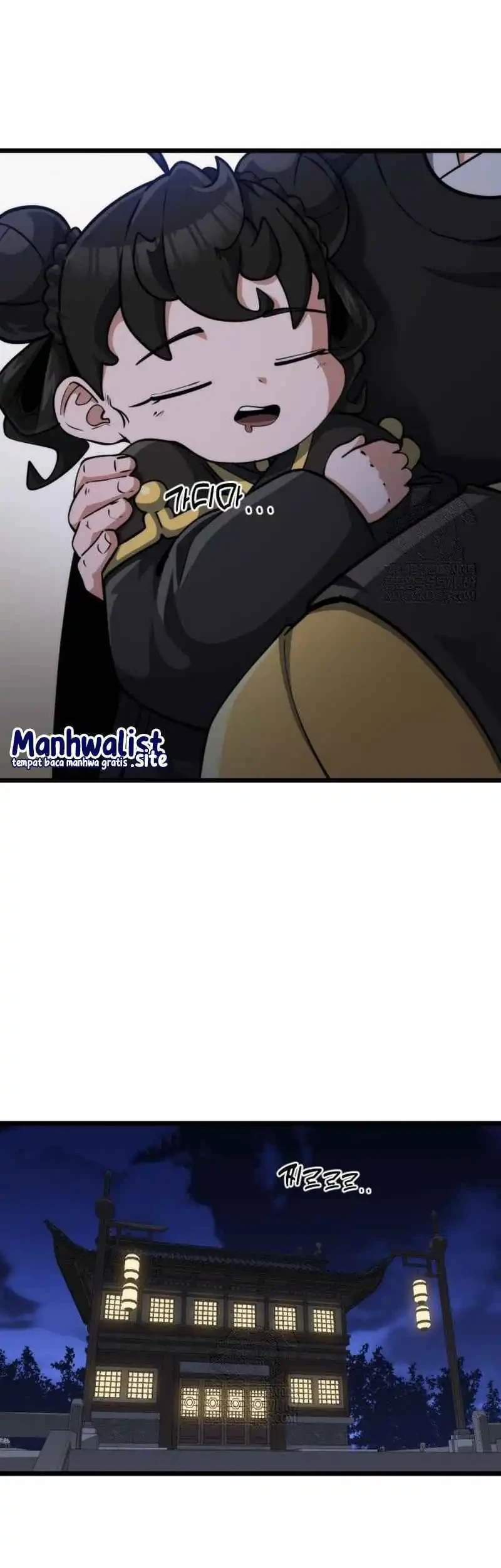 A Genius Girl Hides Her Martial Arts Achievements Chapter 6 - halaman 61