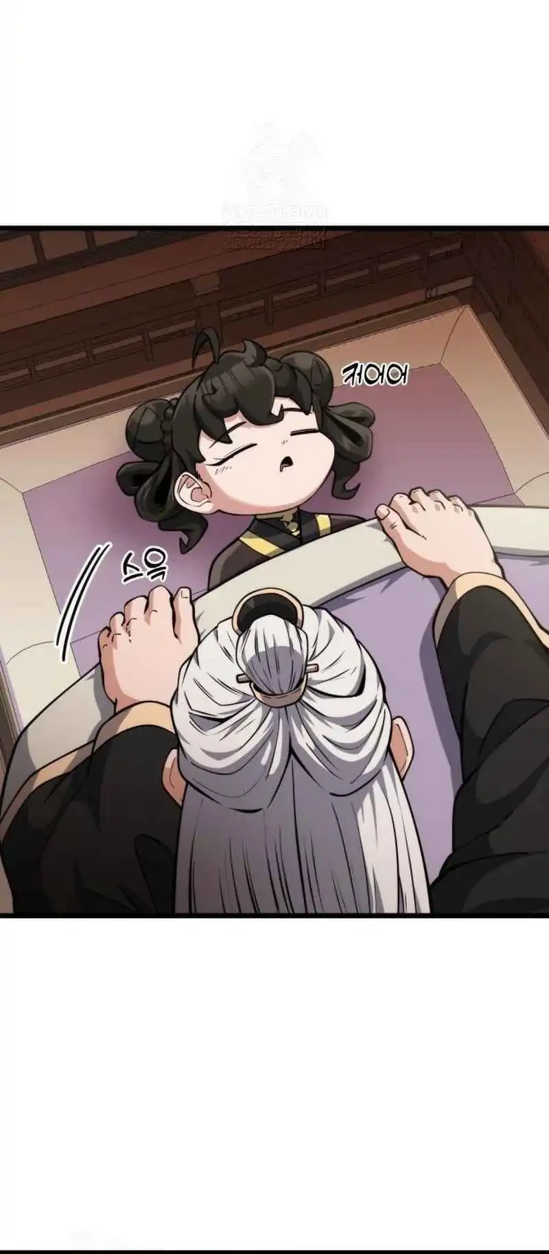 A Genius Girl Hides Her Martial Arts Achievements Chapter 6 - halaman 62