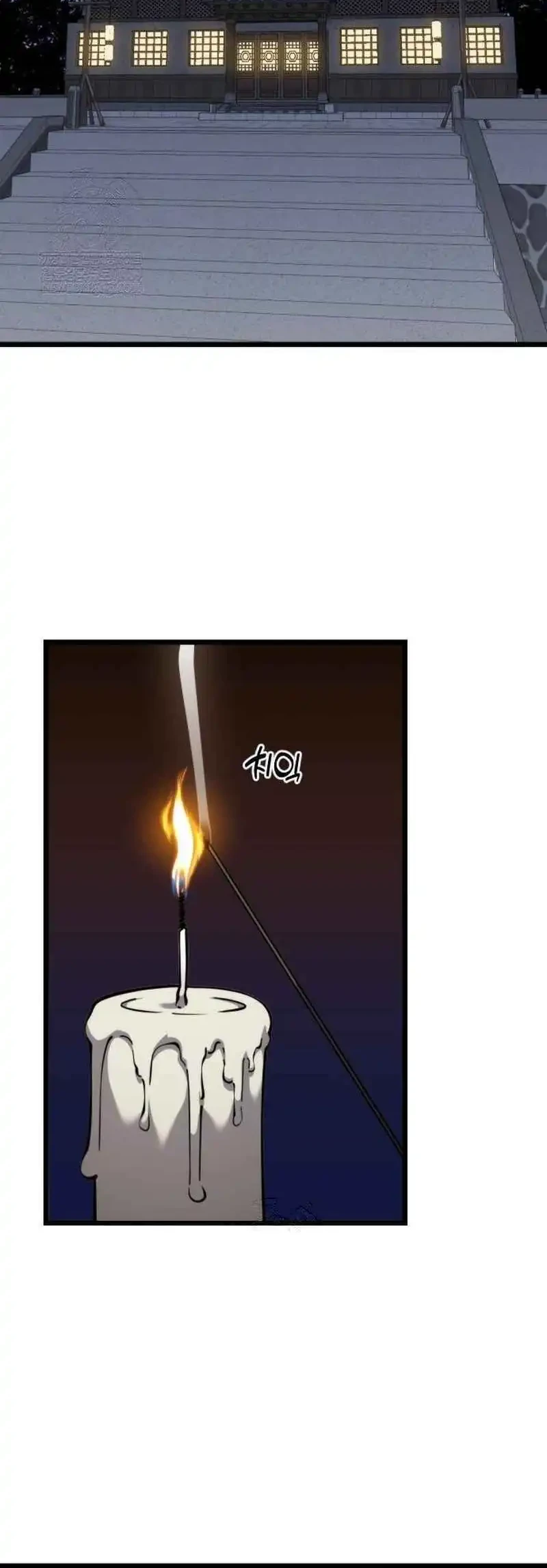 A Genius Girl Hides Her Martial Arts Achievements Chapter 6 - halaman 64