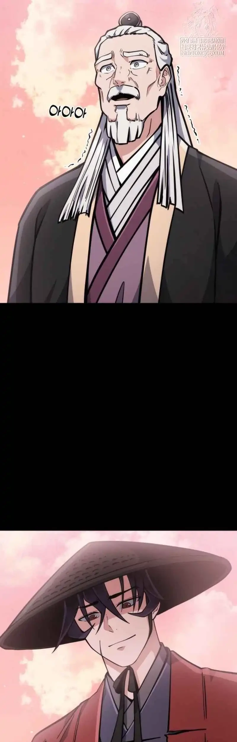 A Genius Girl Hides Her Martial Arts Achievements Chapter 6 - halaman 69