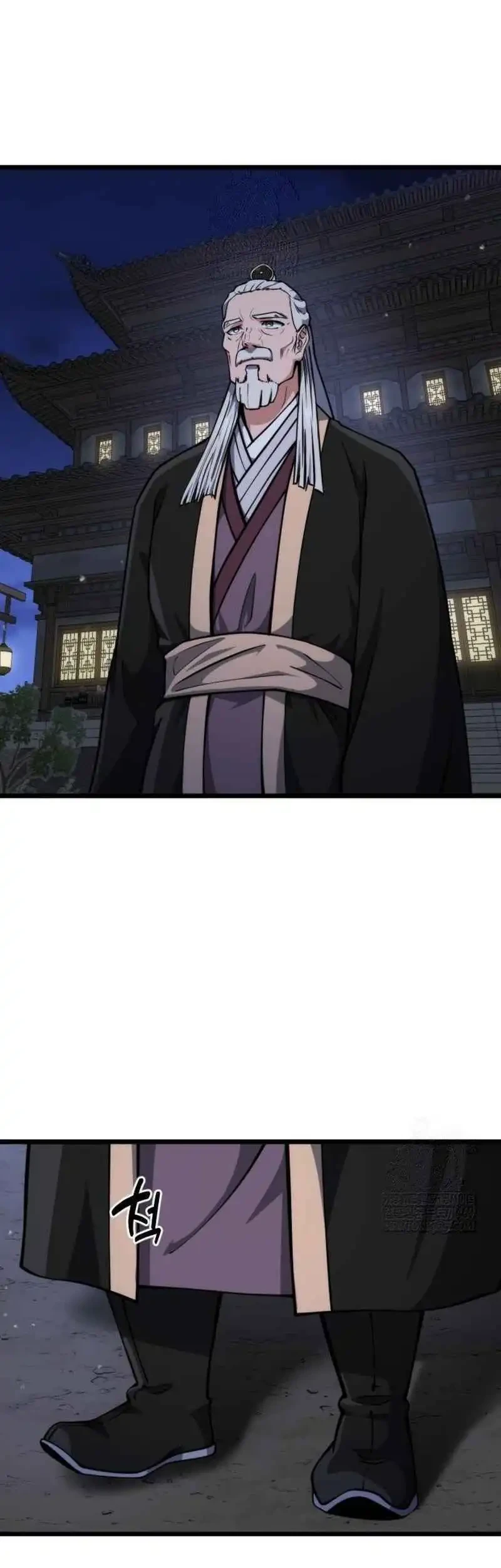 A Genius Girl Hides Her Martial Arts Achievements Chapter 6 - halaman 73