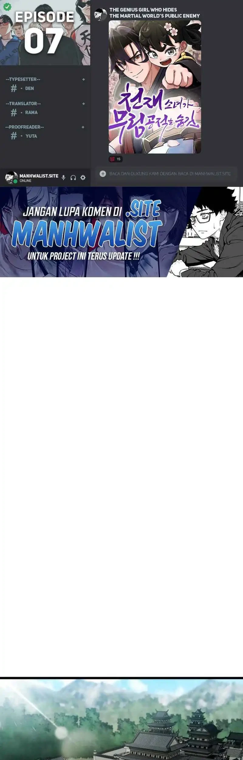A Genius Girl Hides Her Martial Arts Achievements Chapter 7 - halaman 1