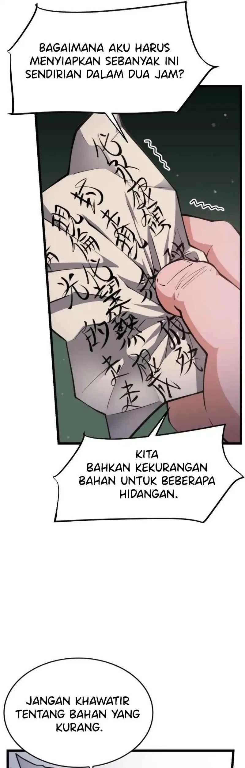 A Genius Girl Hides Her Martial Arts Achievements Chapter 7 - halaman 47