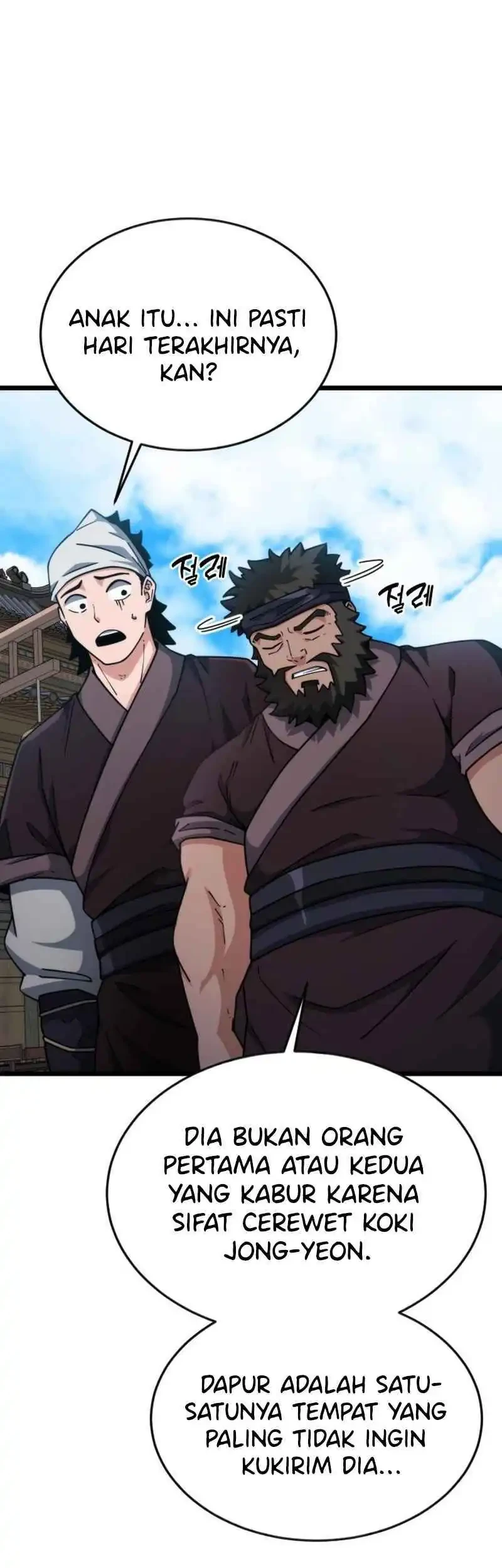 A Genius Girl Hides Her Martial Arts Achievements Chapter 7 - halaman 59