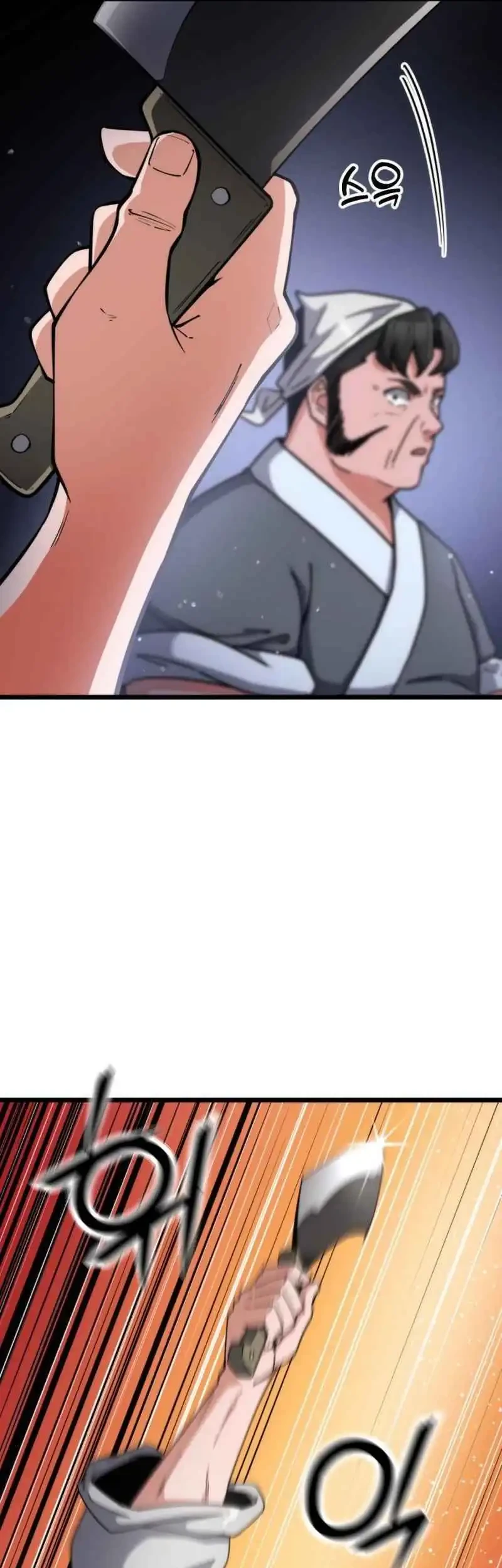 A Genius Girl Hides Her Martial Arts Achievements Chapter 7 - halaman 69