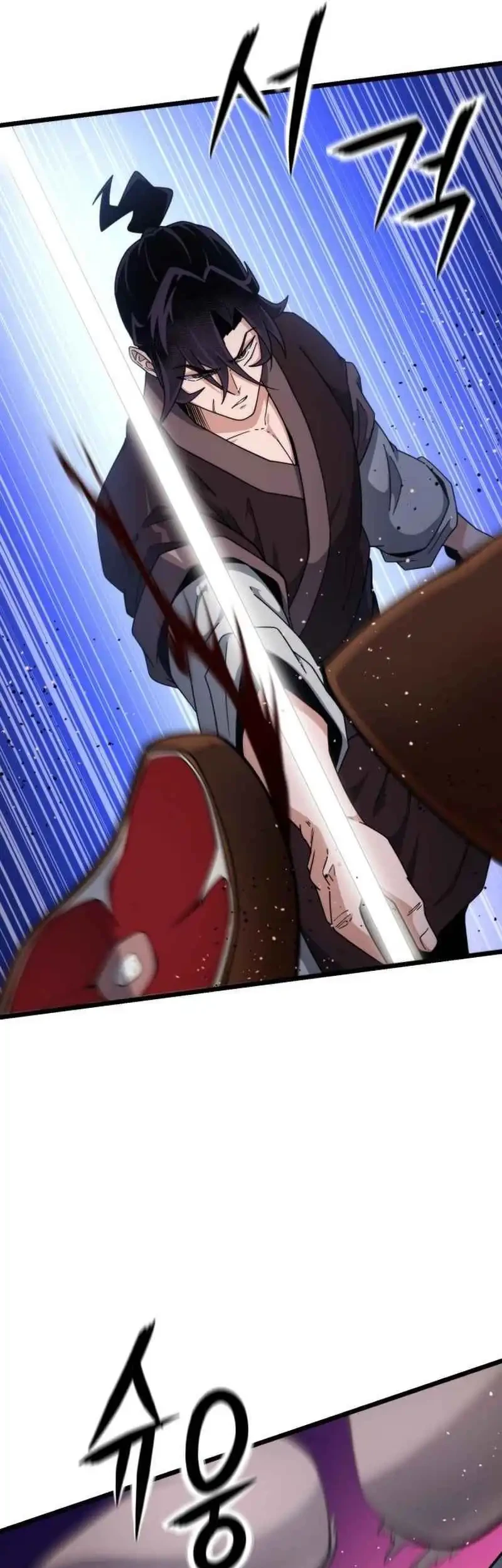 A Genius Girl Hides Her Martial Arts Achievements Chapter 7 - halaman 71