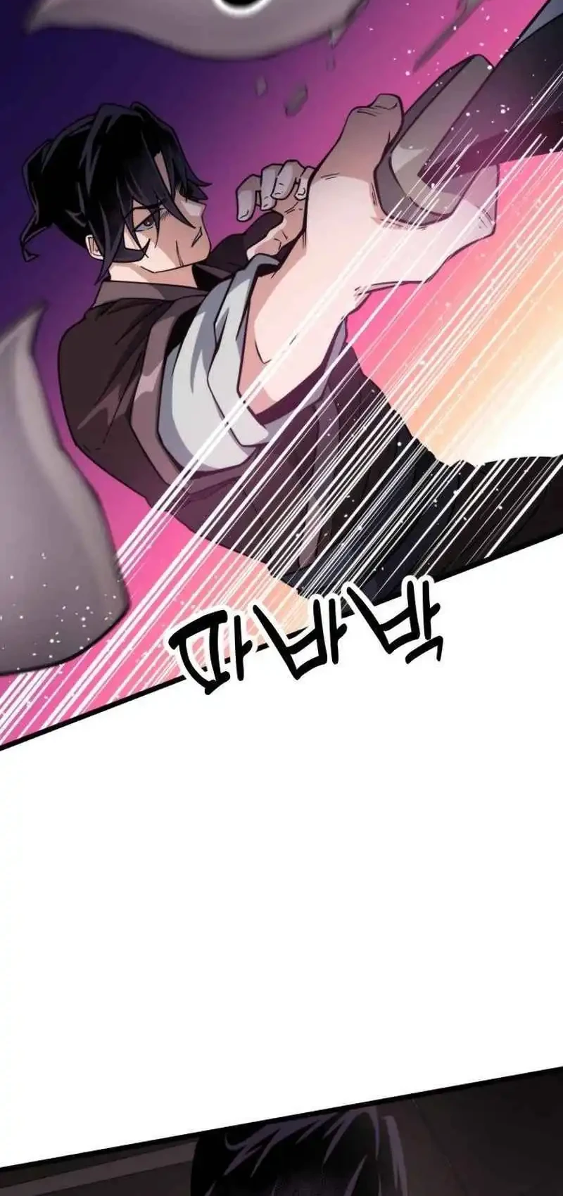 A Genius Girl Hides Her Martial Arts Achievements Chapter 7 - halaman 72