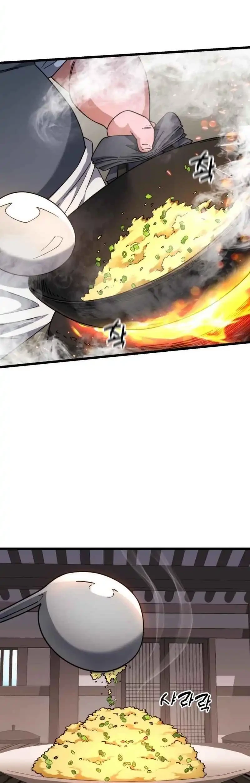 A Genius Girl Hides Her Martial Arts Achievements Chapter 7 - halaman 78
