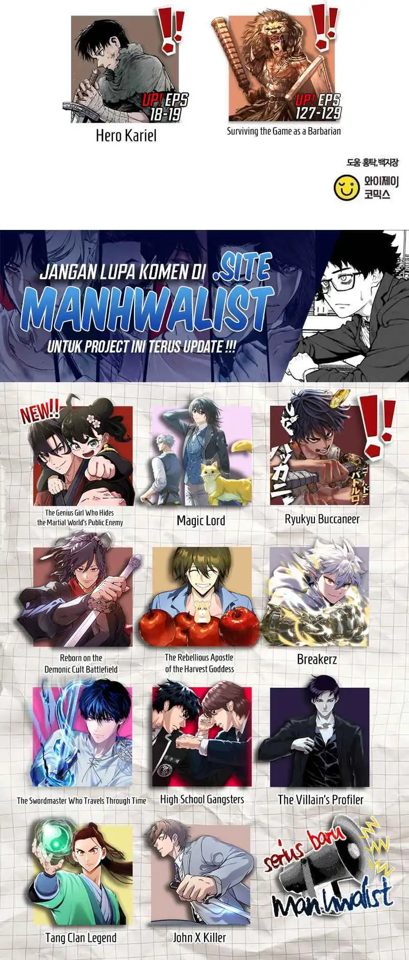A Genius Girl Hides Her Martial Arts Achievements Chapter 7 - halaman 81