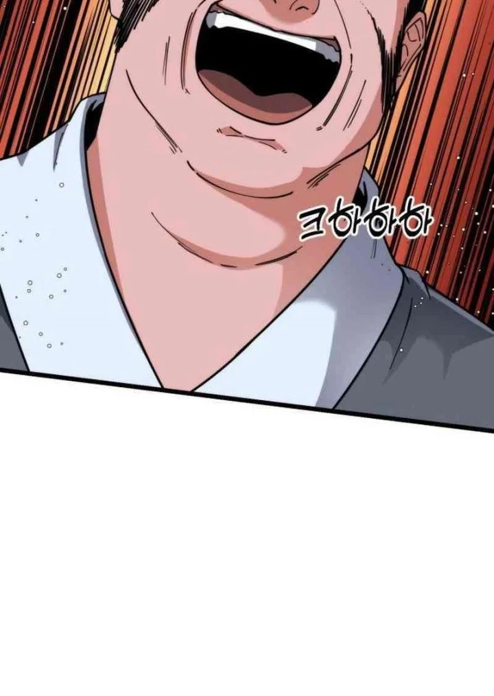 A Genius Girl Hides Her Martial Arts Achievements Chapter 8 - halaman 11