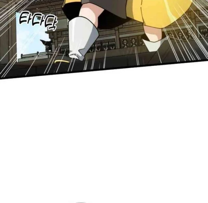 A Genius Girl Hides Her Martial Arts Achievements Chapter 8 - halaman 65