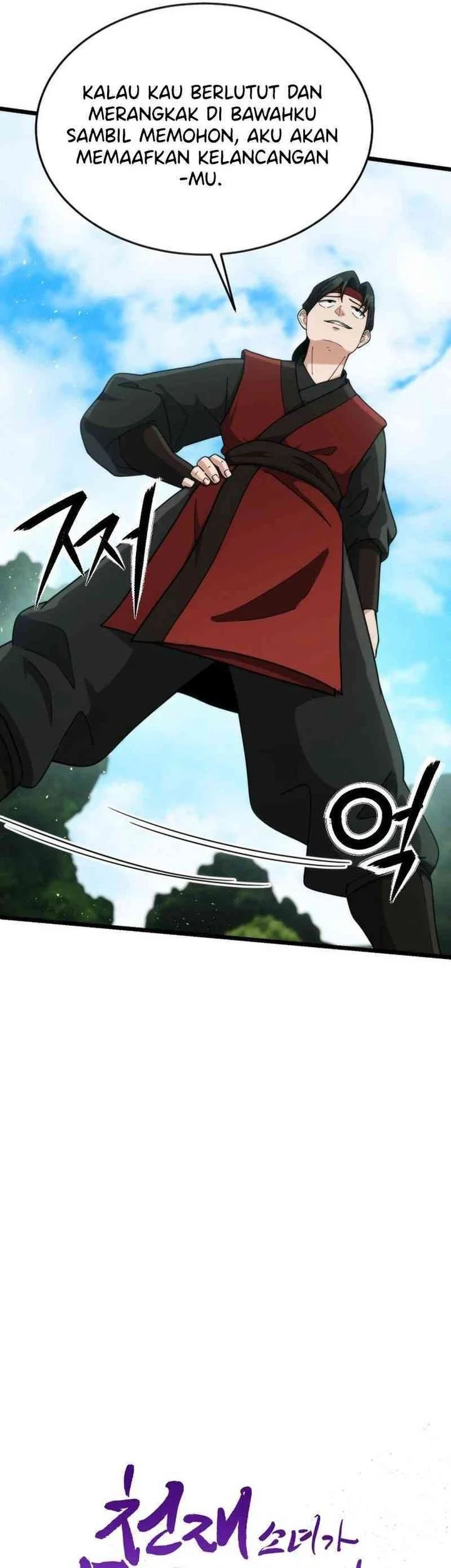 A Genius Girl Hides Her Martial Arts Achievements Chapter 9 - halaman 11
