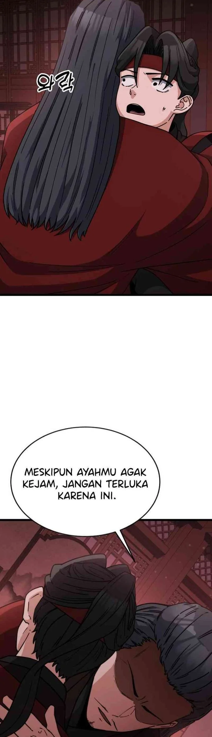 A Genius Girl Hides Her Martial Arts Achievements Chapter 9 - halaman 49