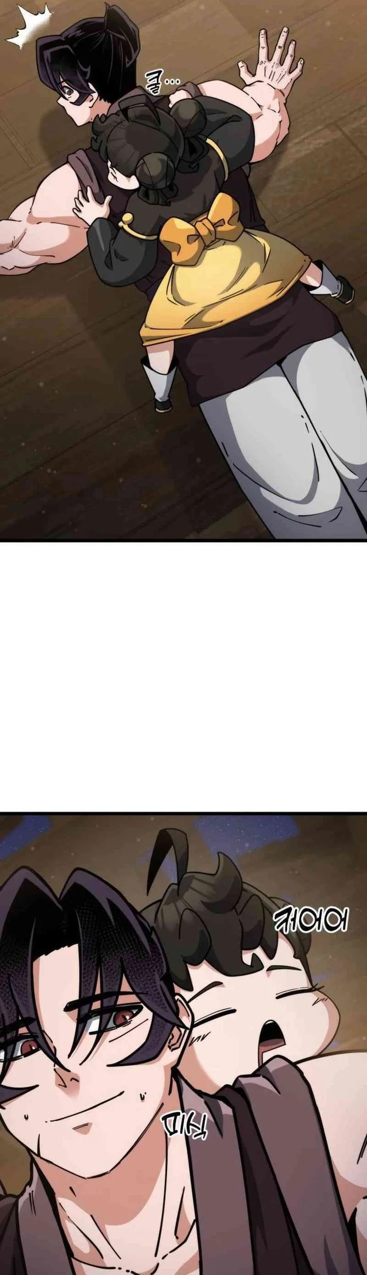 A Genius Girl Hides Her Martial Arts Achievements Chapter 9 - halaman 75