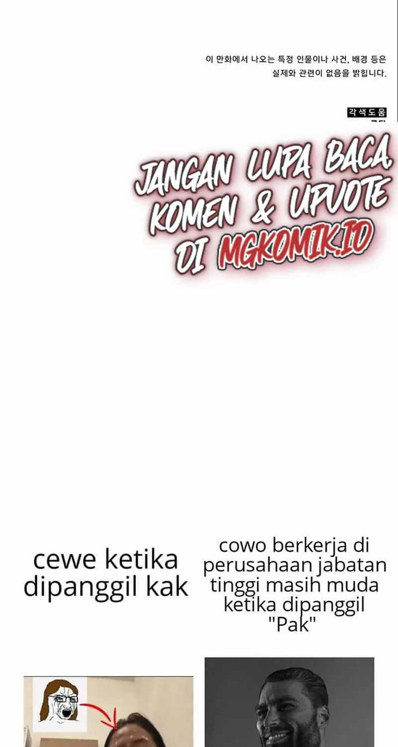 A Genius Writer’s Random Workplace (Genius Artist’s Random Studio) Chapter 10 - halaman 52