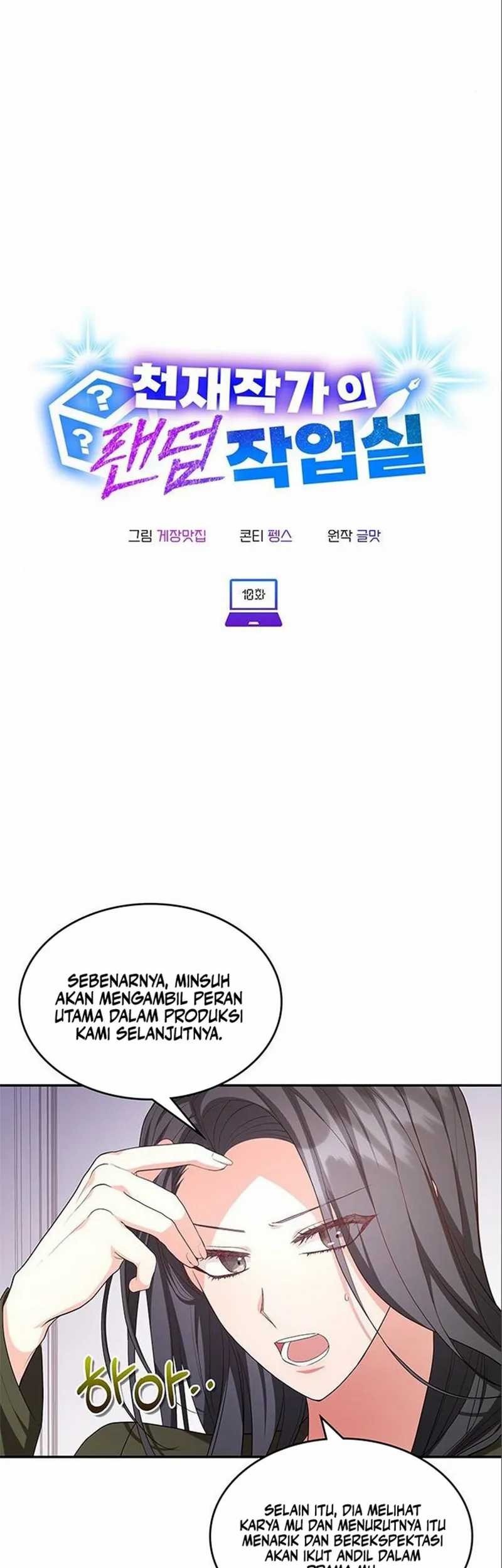 A Genius Writer’s Random Workplace (Genius Artist’s Random Studio) Chapter 10 - halaman 9