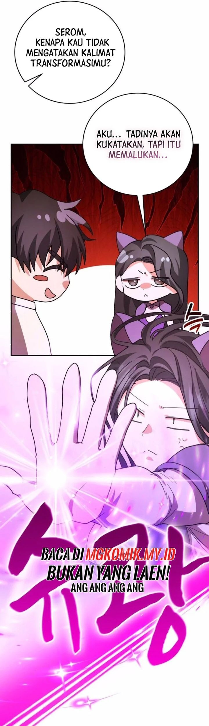 A Genius Writer’s Random Workplace (Genius Artist’s Random Studio) Chapter 100 - halaman 41