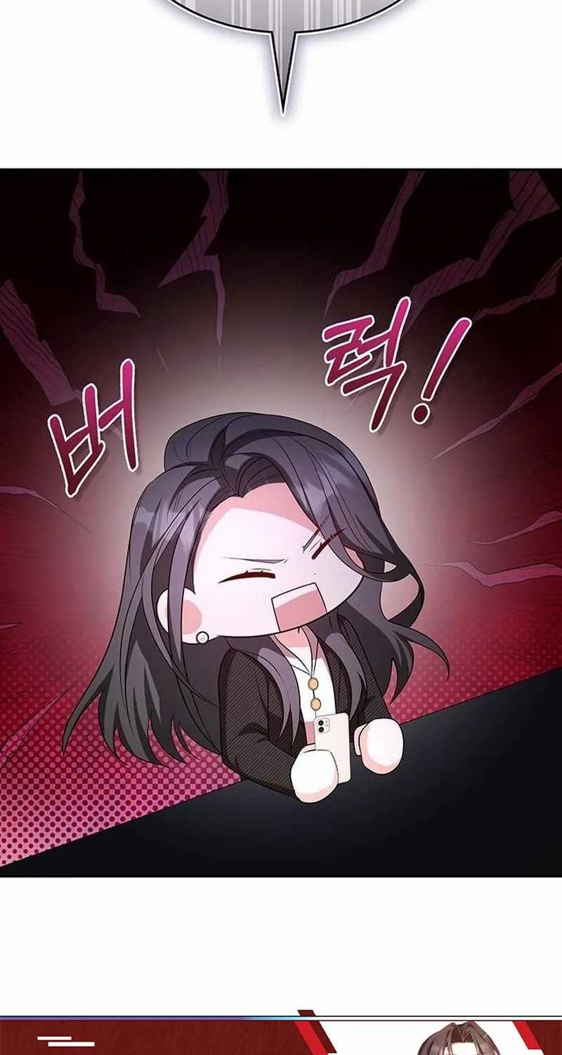 A Genius Writer’s Random Workplace (Genius Artist’s Random Studio) Chapter 12 - halaman 50