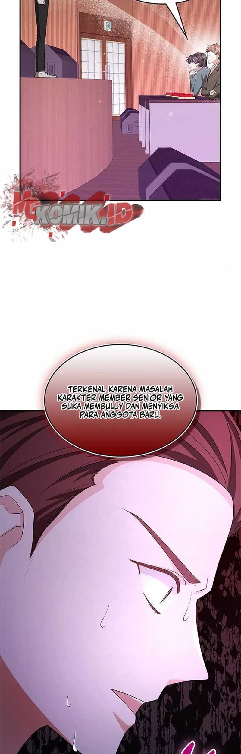 A Genius Writer’s Random Workplace (Genius Artist’s Random Studio) Chapter 13 - halaman 43