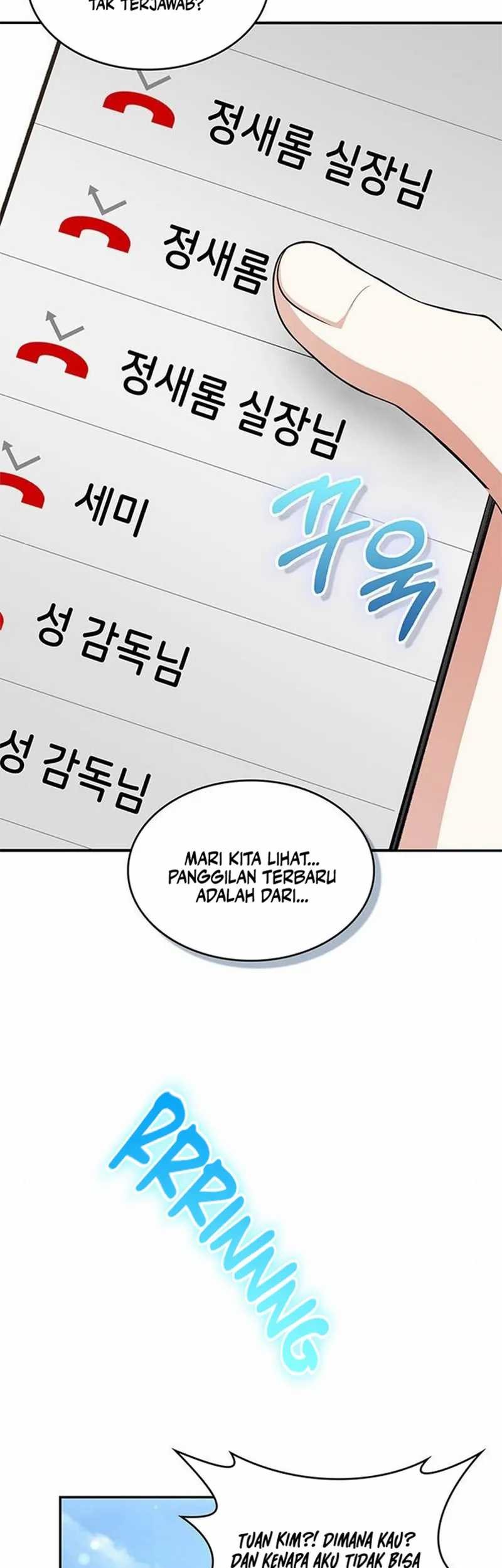 A Genius Writer’s Random Workplace (Genius Artist’s Random Studio) Chapter 13 - halaman 9
