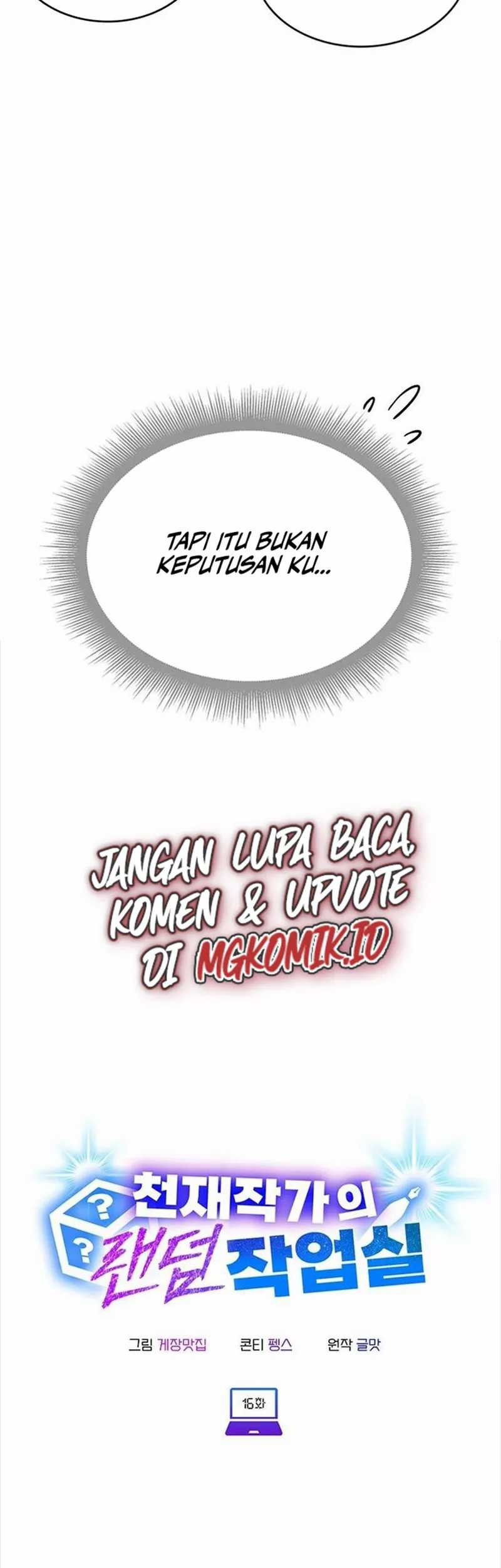 A Genius Writer’s Random Workplace (Genius Artist’s Random Studio) Chapter 16 - halaman 21