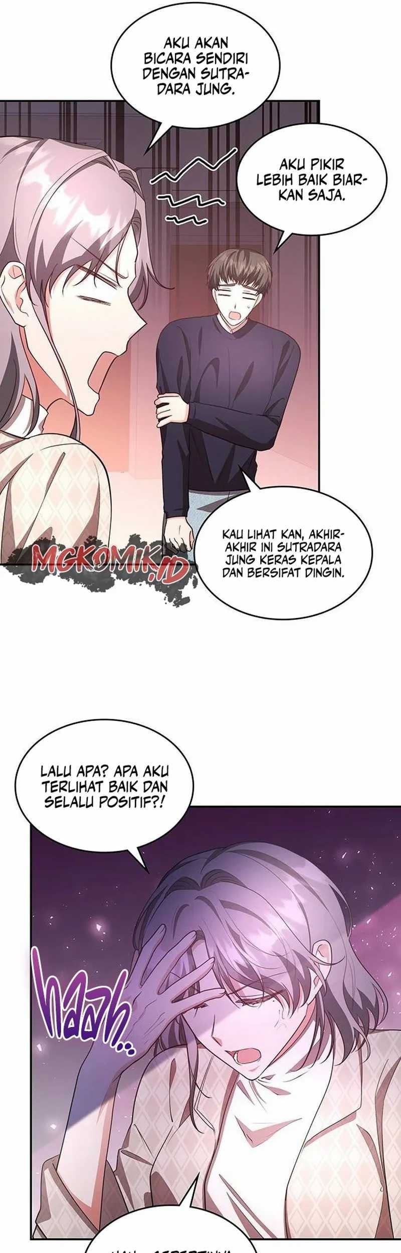 A Genius Writer’s Random Workplace (Genius Artist’s Random Studio) Chapter 17 - halaman 51
