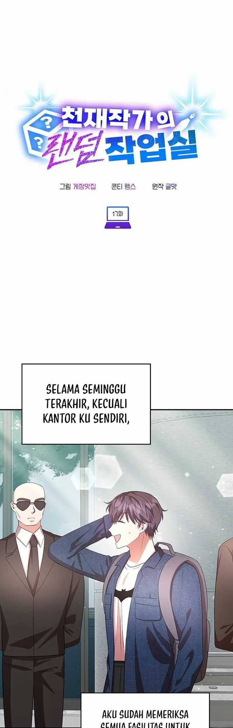 A Genius Writer’s Random Workplace (Genius Artist’s Random Studio) Chapter 17 - halaman 7