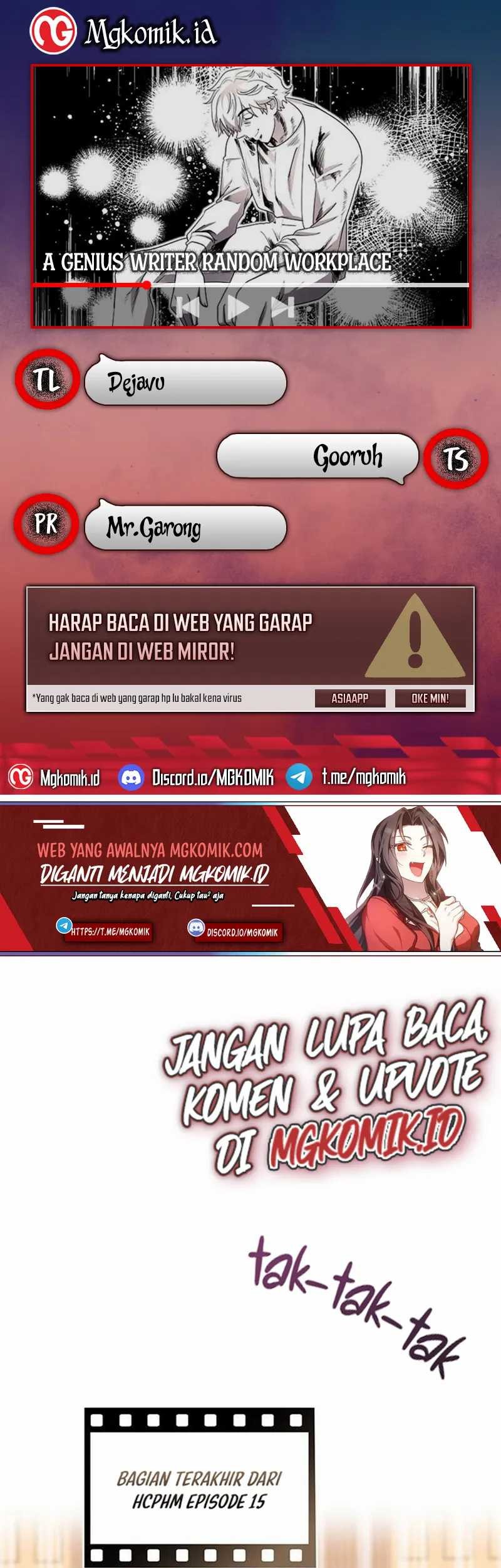 A Genius Writer’s Random Workplace (Genius Artist’s Random Studio) Chapter 19 - halaman 1