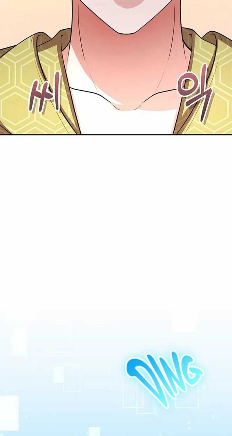 A Genius Writer’s Random Workplace (Genius Artist’s Random Studio) Chapter 19 - halaman 60